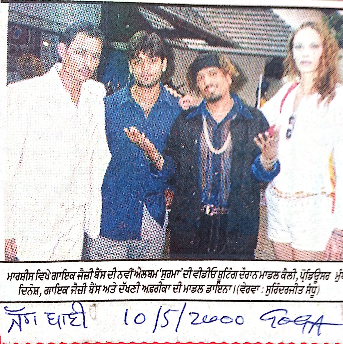 print media